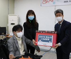 손뜨개 목도리 나눔활동