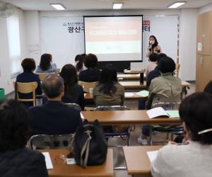 신규 캠프지기 양성과정