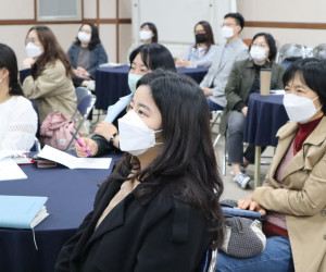 수요처 보수교육