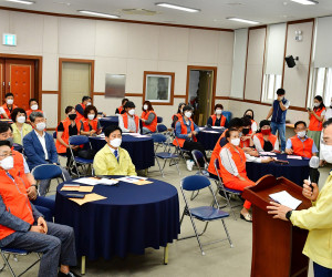 통합자원봉사 지원단 발대식