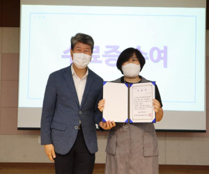 광산여성대학원 수료식