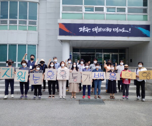 자원순환 활동가 배움여행