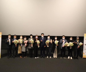2021 법인회원의 날