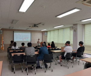 신규 자원봉사자 교육