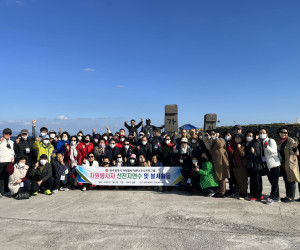 우수봉사자 선진지 연수