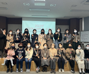 2022 광산여성대학원 수료식 이모티콘크리에이터 양성과정