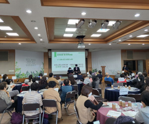 선배시민 성과보고회
