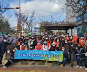 자원봉사자와 함께하는 우리 동네 플로깅