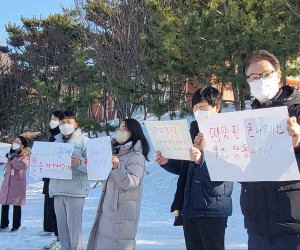 신규 자원봉사자 교육 - 물절약 캠페인