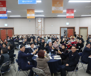 광산구자원봉사센터 정기총회