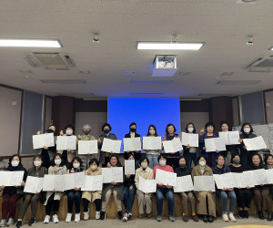 광산여성대학원 수료식