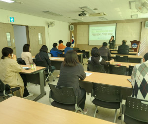 자원봉사자 기본교육 진행