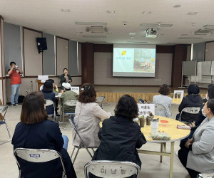 신규 캠프지기 양성교육