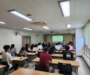 자원봉사자 기본 교육 진행
