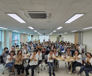 2023 광산여성아카데미 개강식