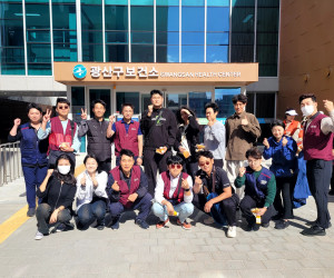 자원봉사자와 함께하는 우리동네 플로깅