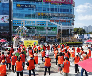 광산구자원봉사박람회 및 모두의 V-day