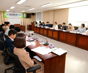 광산구자원봉사활성화를 위한 간담회