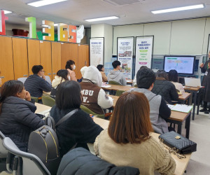 신규자원봉사자를 위한 기본교육