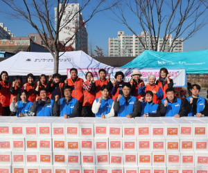 2023 광산자봉이랑 광주공항이랑 김장김치 쏜다!