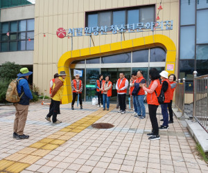 자원봉사캠프[수완동캠프 활동]