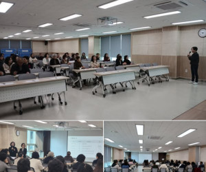 광산구자원봉사단체 연합회의
