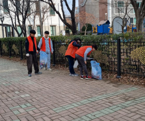 수완동자원봉사캠프 줍깁 활동