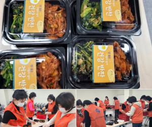 3월 반찬나눔 활동