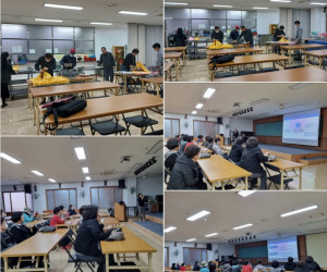 신규단체 활동실사/자원봉사 기본교육[쌍암동 성당]