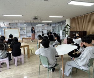 찾아가는 자원봉사 교육-수완중학교