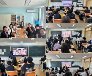 찾아가는 자원봉사 교육-장덕중학교