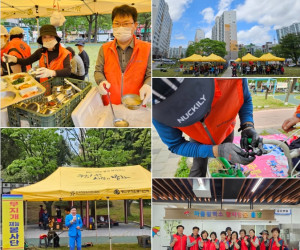 (4월19일)참!좋은 사랑의밥차