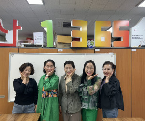 찾아가는 자원봉사자 교육강사단 5월 회의 소식