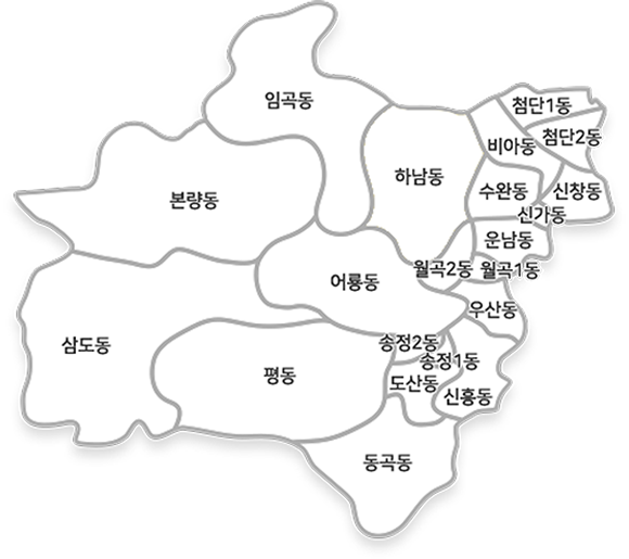 광산구지도